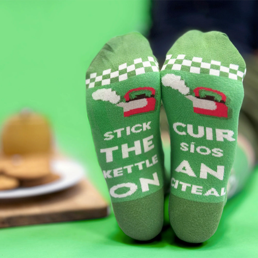 fun colourful 100% cotton irish socks