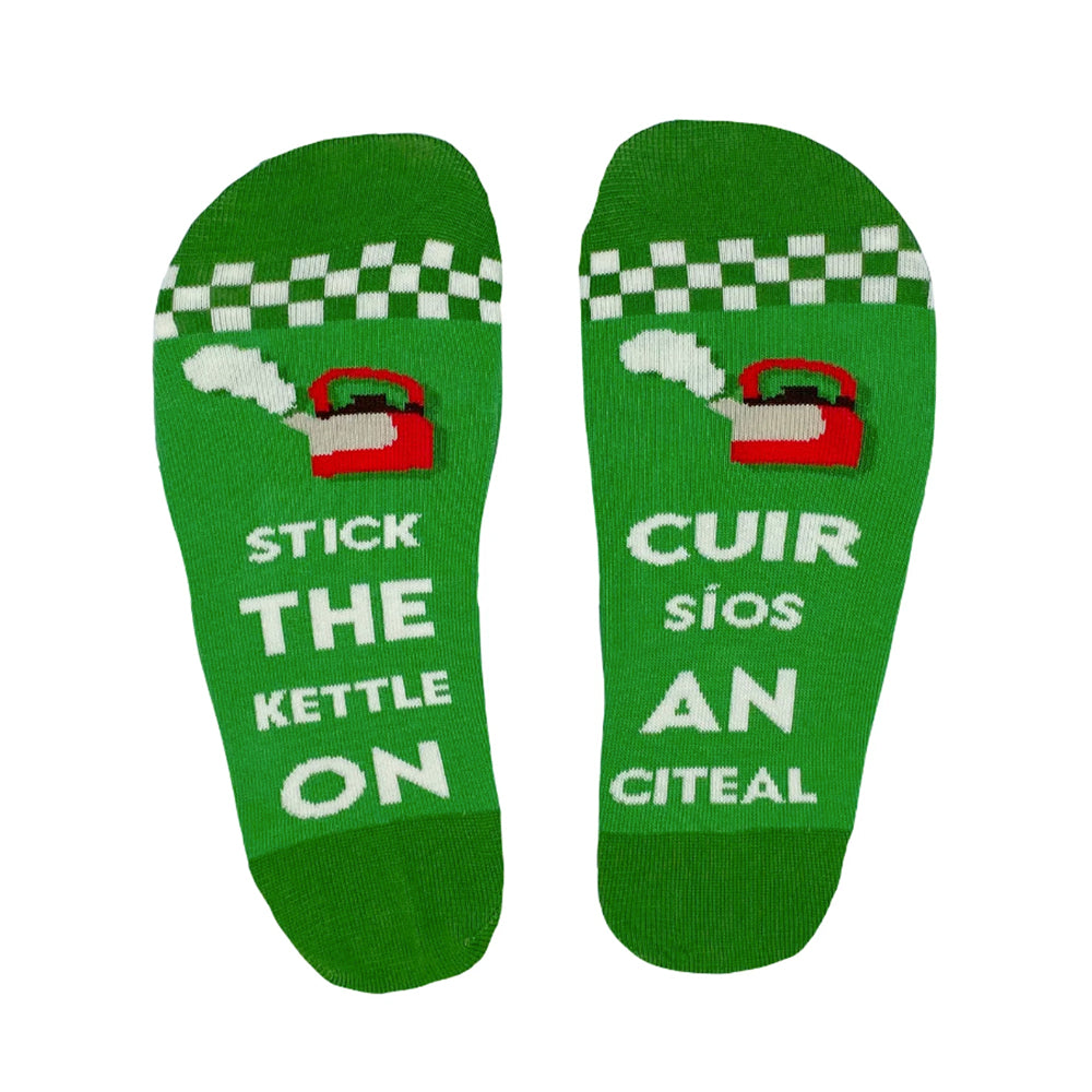 fun colourful 100% cotton irish socks 