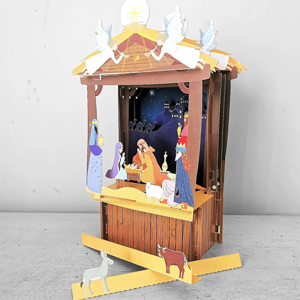 3D Christmas Card Nativity Scene